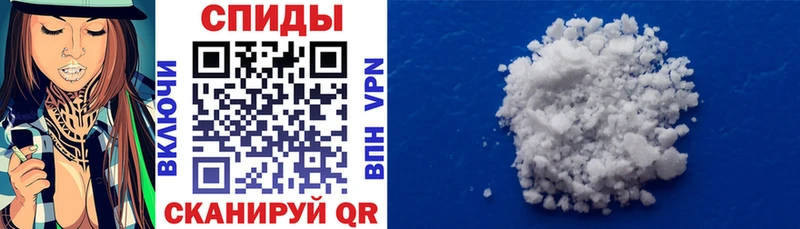 АМФ 97%  Верхотурье 