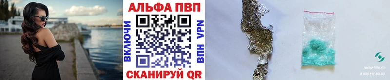 закладки  kraken как войти  A PVP мука  Верхотурье 