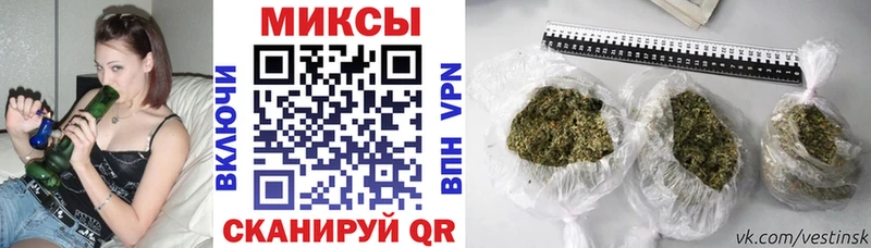 Бутират 1.4BDO  Верхотурье 