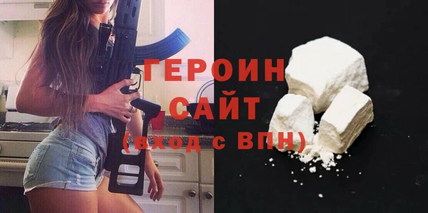 спайс Верхнеуральск