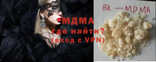 гидропоника Бронницы