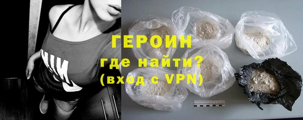 гидропоника Бронницы