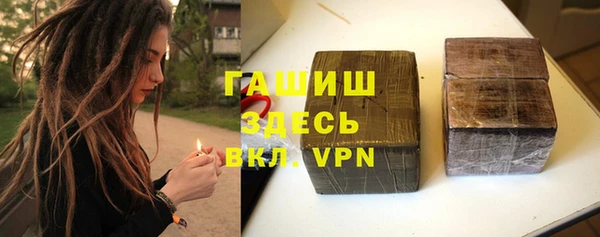 экстази Бугульма