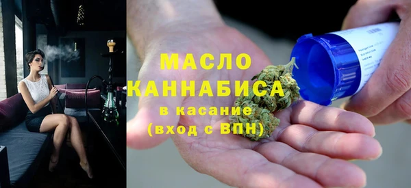 кристаллы Белоозёрский