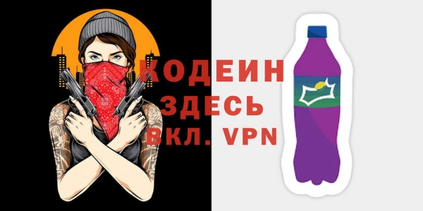 мефедрон VHQ Верея