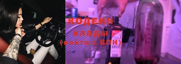 мефедрон VHQ Верея