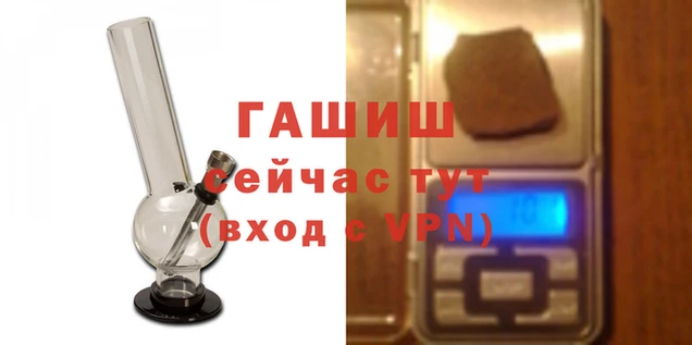 спайс Верхнеуральск