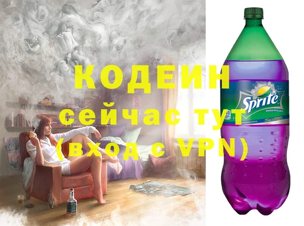 спайс Верхнеуральск