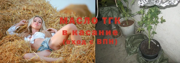 гидропоника Бронницы
