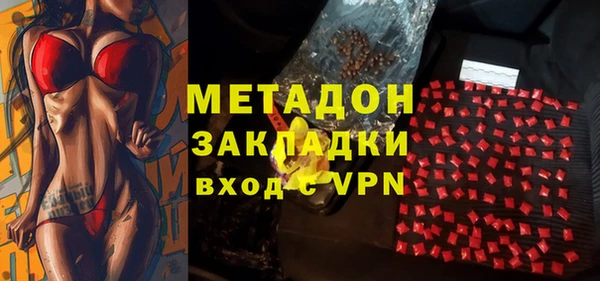 гидропоника Бронницы