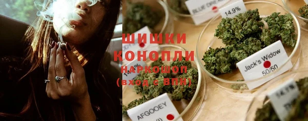 спайс Верхнеуральск