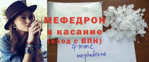 гидропоника Бронницы