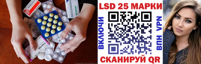 Лсд 25 экстази ecstasy  ОМГ ОМГ вход  Верхотурье 
