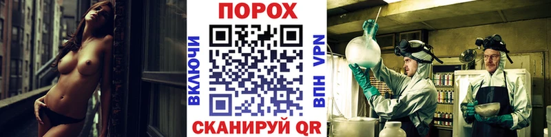 Первитин Methamphetamine  Верхотурье 