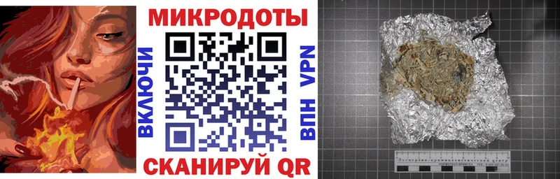 Галлюциногенные грибы мухоморы  дарнет шоп  Верхотурье 